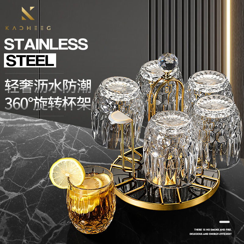 Rotating water cup holder European style light luxury upside down drain glass holder household kitchen cup stainless steel storage rack