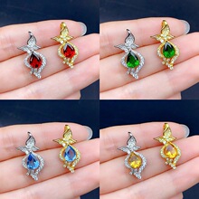 �����п�S925���y�����Ƕ���N��Ȼ�ʌ����؂����·fС���OӋ
