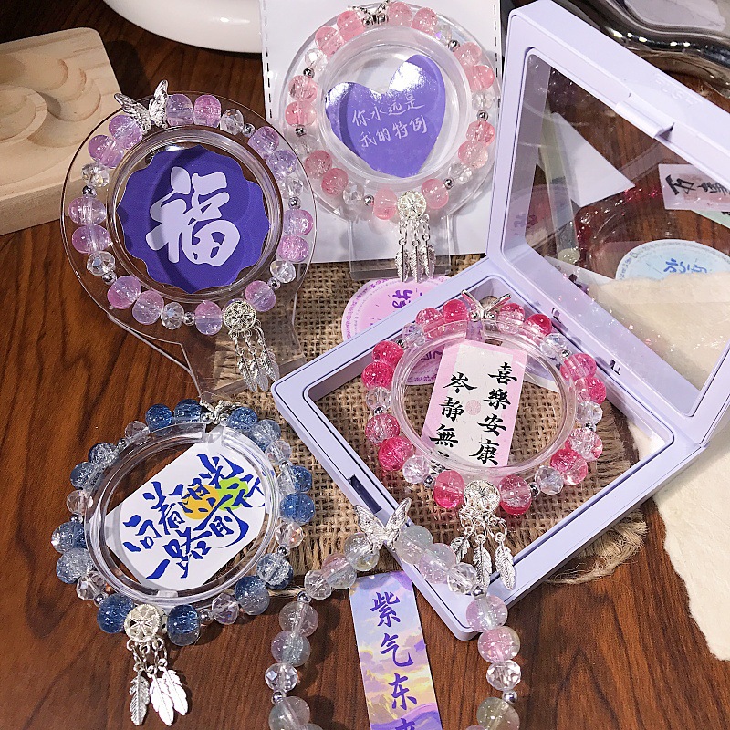 简约清冷感混批夏季琉璃手串高级感精致手链学生闺蜜手饰礼物摆摊