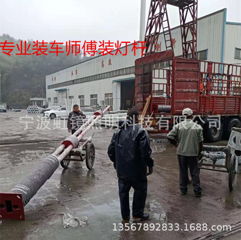 ԼLED·ƺ羵ҦLED·6-12