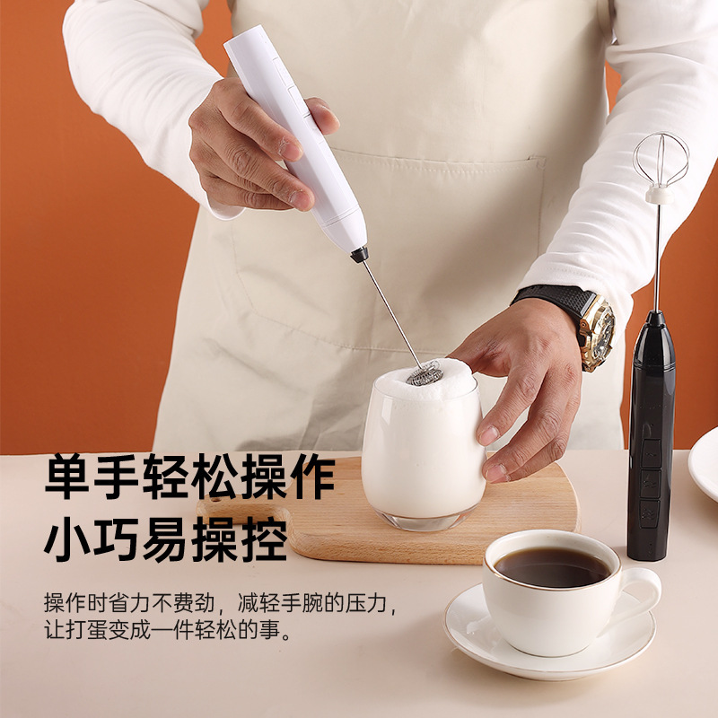 電動卵泡立て器クリーム泡立て器撹拌棒ケーキ焙煎手持ち撹拌器全自動泡立て機卸売り|undefined
