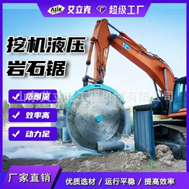 工程机械配件;其他工程机械;工程建筑机械