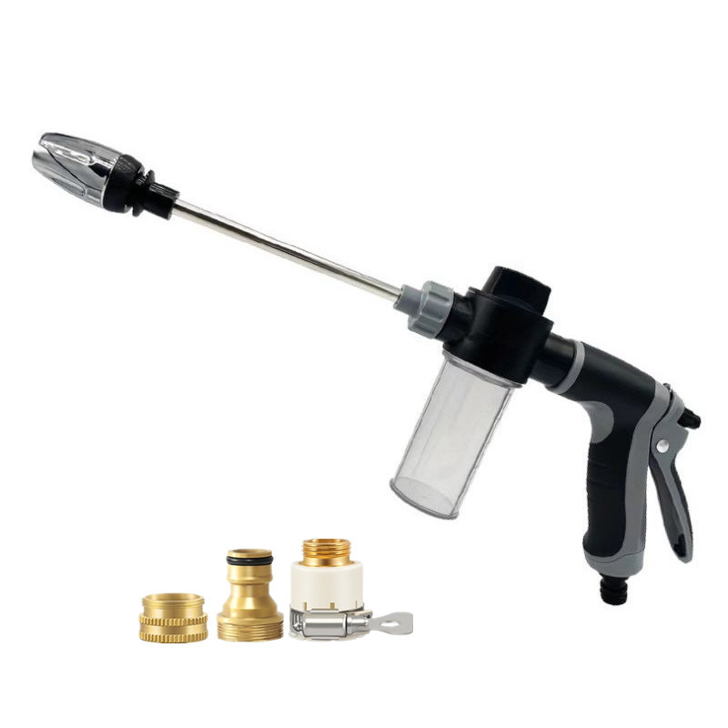 회색 장총 + 금속 다기능 조인트 + 폼 포트