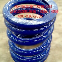 ��o�ϙC���񏗻ɡ����񏗻ɡ���݆���ɣ����a�����M��