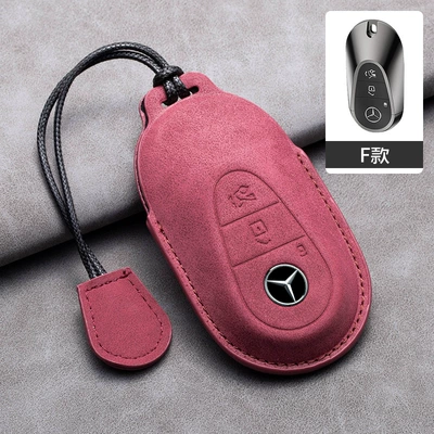 C- Class Key Cover | Car key bag - mercedes-benz-hollow-f-type-volcanic-red-leather-rope