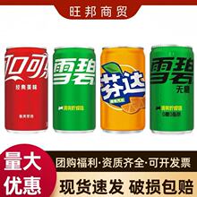 �ɿڿɘ���ˮ200ml*12�޽M����̼���������Сƿ�㿨�o�Ƿ��_ѩ��