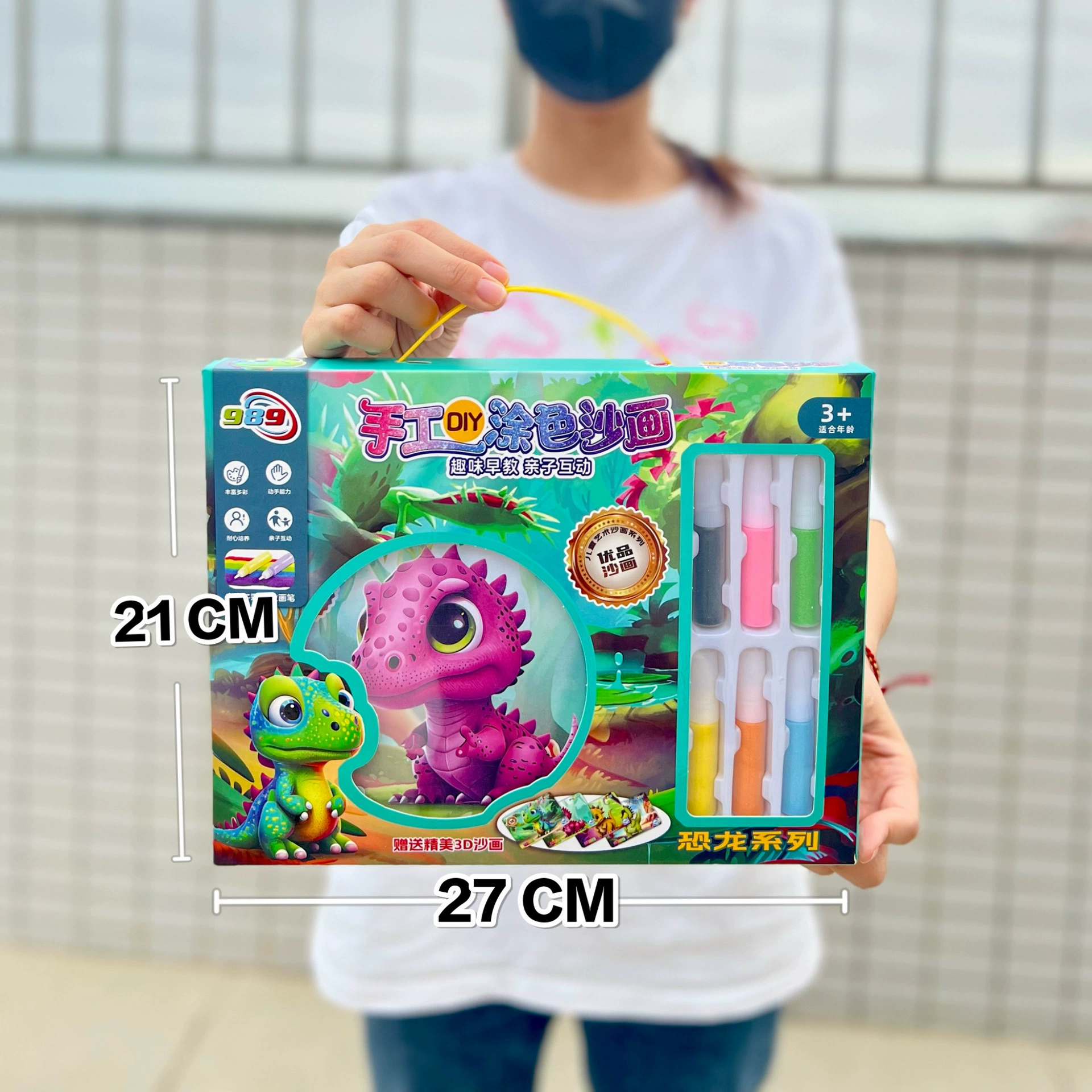 Игрушка для детского сада, Подарок на день рождения, оптом