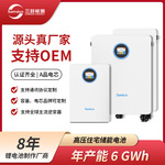10KWH 51.2V200AH落地式储能家庭锂电池组带滚轮太阳能光伏离网系