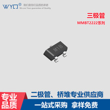 MMBT2222A���w�� ���bSOT-23 ������ �NƬNPN���� ���O������ģ�K