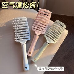 大排骨櫛巻き髪櫛背中のふんわりした形のエアバッグ櫛髪巻き髪マッサージ大曲げディース