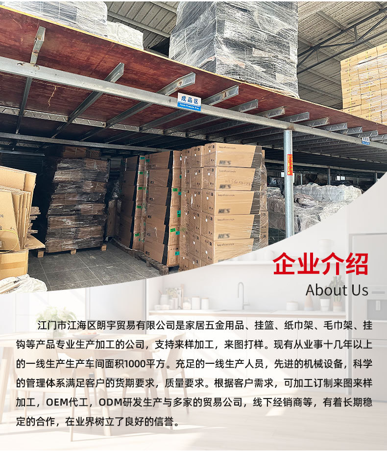 通用版面_04.jpg