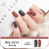 Double-sided two-color nail polish, transparent finger oil, no lamp dry, long-term effect