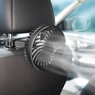 Car Flash F6501 Car Rear USB Fan Silent Three-Speed Speed Regulation Creative Car Interior Directly from the Manufacturer