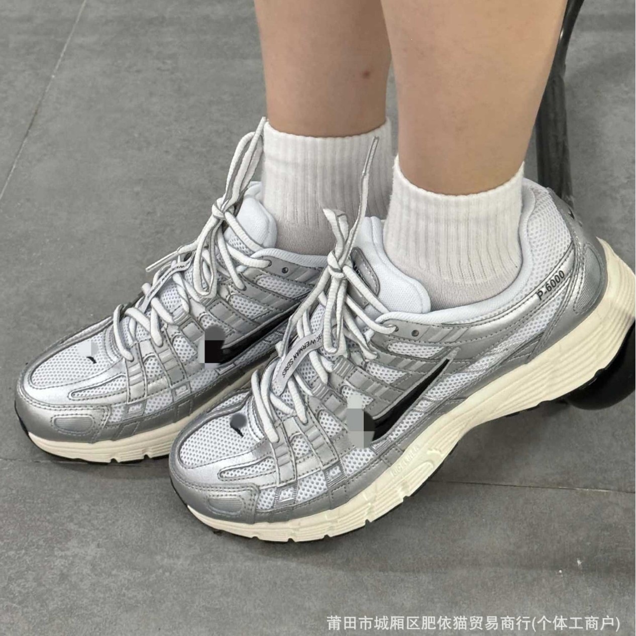 retro low breathable running sneakers for men and women