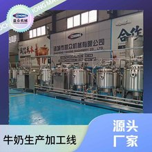 ţ�����a��ȫ�Ԅӹ��b���Ͱ�����Ʒ�������a���r�̾��|�黯�ޙC��