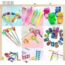 �[�����܇С�w�C����С���ݰ��L܇���˵ĶYƷ��ͯС������l