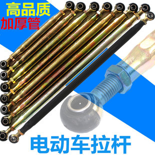 �Ӻ�늄���݆܇���U��݆܇ƽ���{���ܗUƫ��݆�B�ӗUɳ��܇���b܇