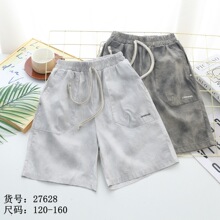 �ؼ��ļ���ͯ������ֿ���Ů�д�ͯˮϴ�޲��п��Բ���ĸ��֯�̿�