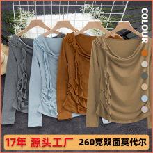 2025欧美热卖跨境外穿长袖T恤女士秋季高级感纯色内搭打底衫上衣