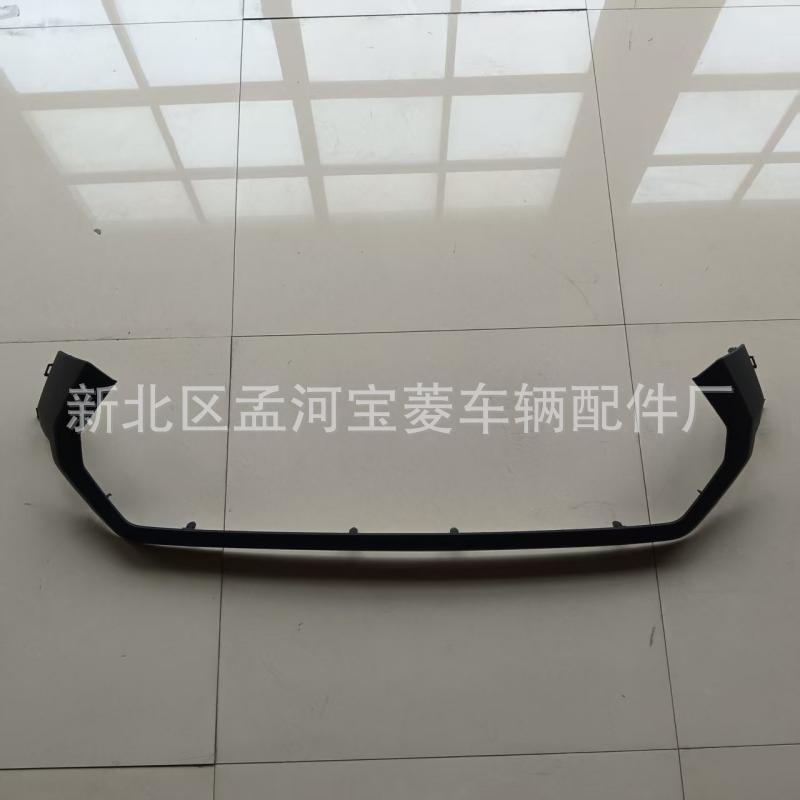 适用于2024丰田塔库玛 皮卡 中网饰框 皮卡 汽车配件