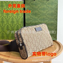 直供跨境G家帆布拼皮 古家双G印花拉链包腰胸包 斜挎包时尚单肩包