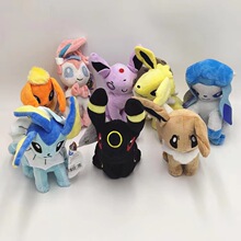 �����������ë�q���� 20cm��ؐ���޽M�����挚