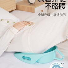便盆老人卧床大便器产妇床上坐便器男女士躺着拉屎大小便排便神器