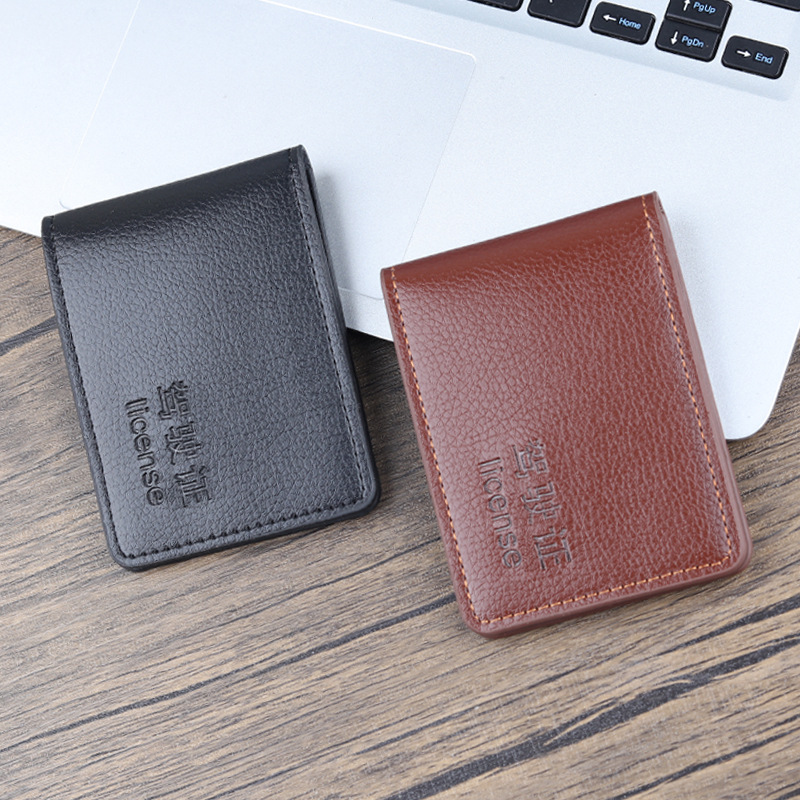 Licencia de conducir, estuche de cuero, paquete de tarjeta, licencia de conducir, billetera, licencia de conducir, libro de licencia de conducir, carcasa de certificado de vehículo de motor, posición de tarjeta múltiple para hombres y mujeres, letra pequeña