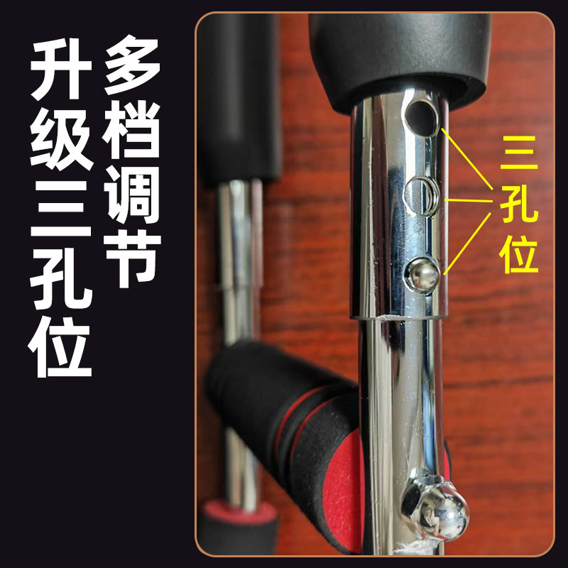 クロスボーダーu型腕力器腕力棒男性調節可能なスプリング練習腕力握力胸筋トレーニングフィットネス|undefined