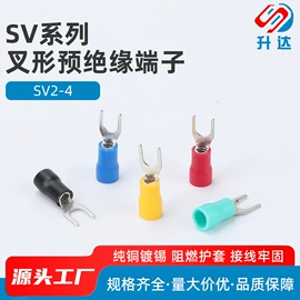 连接器;连接金具;线卡、线扣