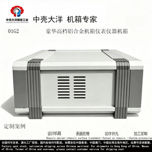 01G-2 �x��x���� �⚤ �Ӿ��� ���o�� �X�Ͻ��k��ӹ�