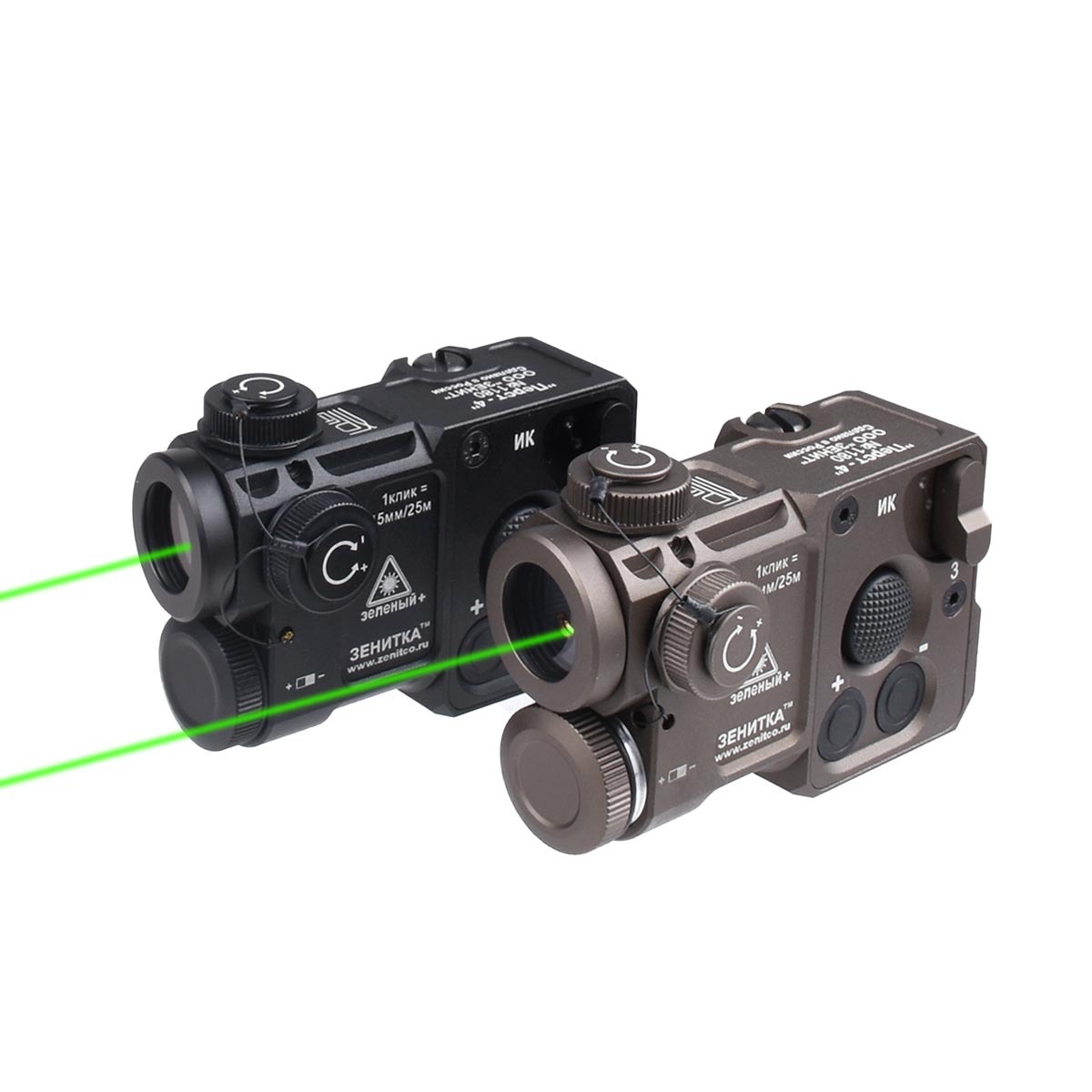Cnc All-Metal Anode Zenninte Perst-4 Laser Pointer Green Laser with Ir Outdoor Tactical Headlamp