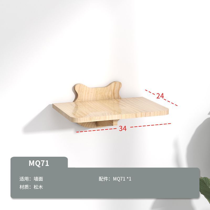 MQ71 대형 플랫폼 2