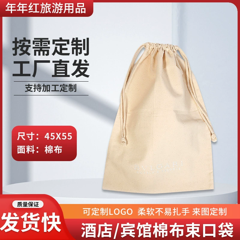 Подгонянный гостиничный номер белье мешок прачечной хлопка льняной ткани печати логотип шнурок сумка для хранения