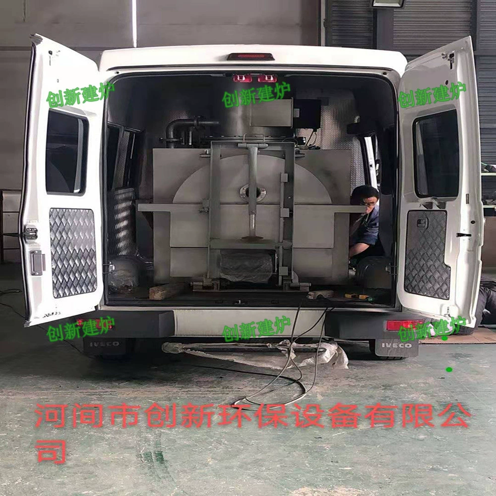 Мобильный камин, корпс для домашних животных, безвредное оборудование для лечения, автомобильный incinerator для животных, прямые поставки от производителя