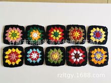 毛线钩花、钩针毛线花边，手工毛线花边