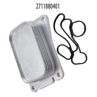 Factory Direct Sales 2711880401 Suitable for Mercedes-Benz M271 Single Wave Box Radiator High Quality