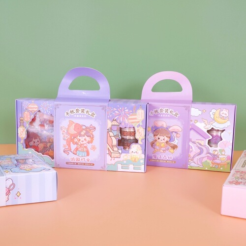 Hand Account Gift Box Portable Set Hand Account Sticker Cute Creative Sticker Children Sticker Sticker
