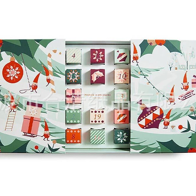 倒计时日历礼盒婚庆礼盒伴手礼盒礼袋礼盒批发亚马逊倒计时日历礼