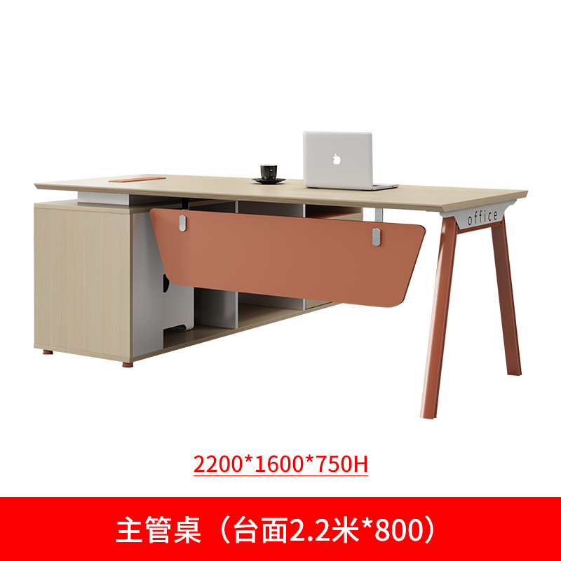 Gerente supervisor mesas y sillas combinación de escritorio de computadora individual jefe mesas y sillas de oficina simple y moderno muebles de oficina