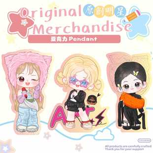 ��������ԭ��Ů���Ǻϼ��̞t�R�ŕ��P��ͮ���ƴ������ƌW���YƷ