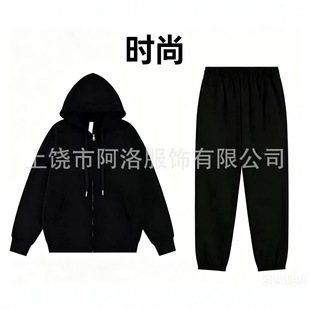 �羳A1���K�^LOGO�����Q���_���ﶬ��ʽ�\���Bñ�l������Ů���l