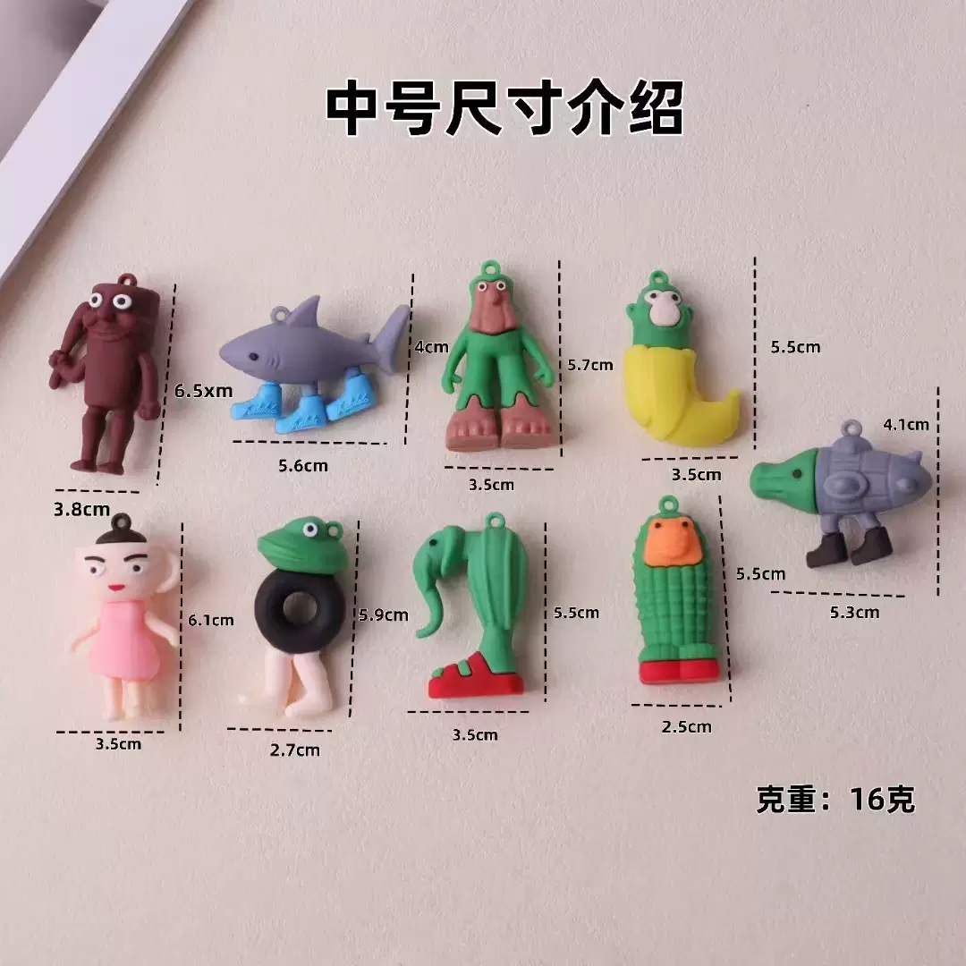 Colgantes de Regalo Creativos Retro de la Serie Shanhaijing, Bestias Míticas Chinas, Populares en el Extranjero, Venta al por Mayor en Europa, América, Japón y Corea
