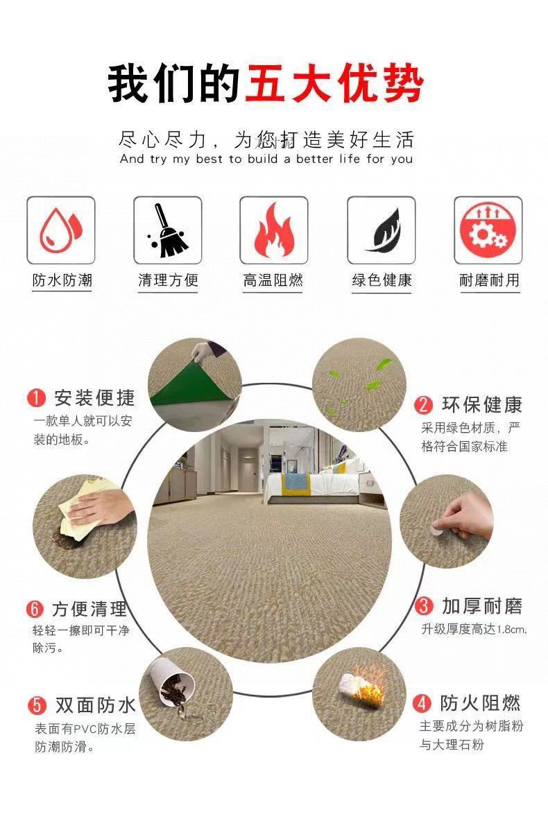 6859b1a7-975a-455c-8cc7-1ce077e518ba.jpe