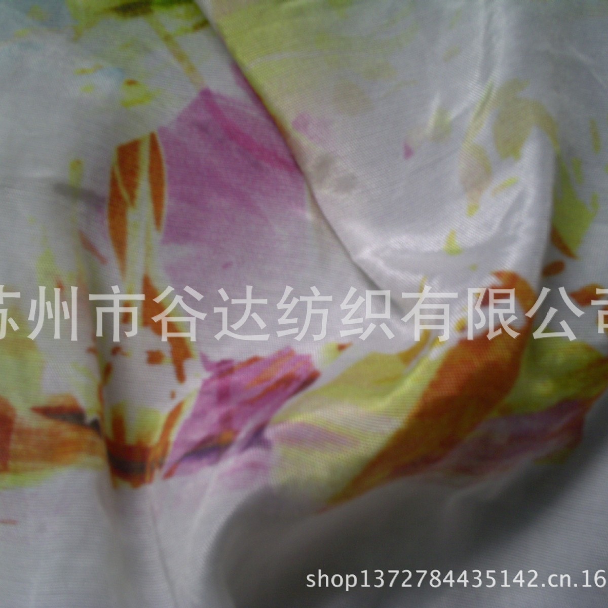 各类人丝平纹布/人丝富春纺/人丝有光纺120D人造丝*40S人棉