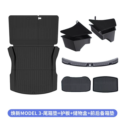 Backrest Trunk Mat, Trunk Mat Trunk Mat - renewal-3-integrated-backrest-cushion-striped-style-guard-plate-storage-boxes-on-both-sides-front-and-rear-trunk-mats-specifications