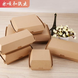 纸盒;扑克、桌游牌;其他礼品包装