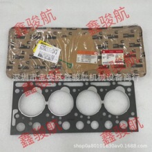 ���ÿ���˹4A2.3���͸׵�110-3629/C0110362900�׵�C0110362900