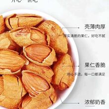 �ք�65g�͵�ľ����������ζ�Թ������ʹ����e��ʳ�Թ��羳