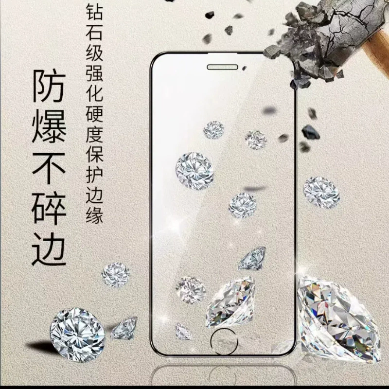Vivo, compatible wear-resistant explosion-proof mobile phone
